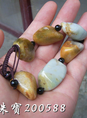 和田玉青花籽料手链天然