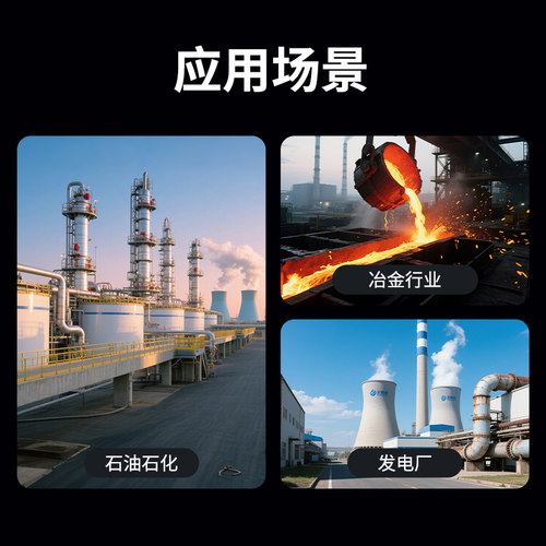 串口K型热电偶温度采集模块 4-16路温度采集器232/485Modbus 聚英 - 图3