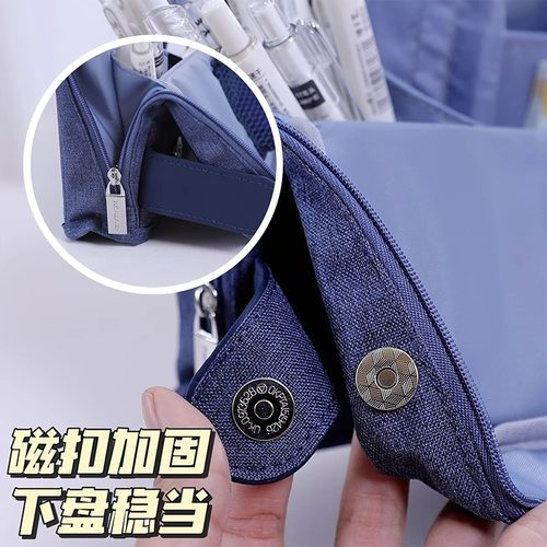 日本KOKUYO国誉HACO笔袋轻松熊DIY限定学生用高颜值文具袋大容量 - 图3