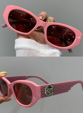 多巴胺粉紫色墨镜女网红款