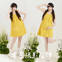 Shadow Building New Pregnant Woman Photo Clothing Korean Ensemble Pictorial Newspaper Wind Spring Day Little Fresher Sweet And Cute Pregnancy Mommy Hanging Band Dress