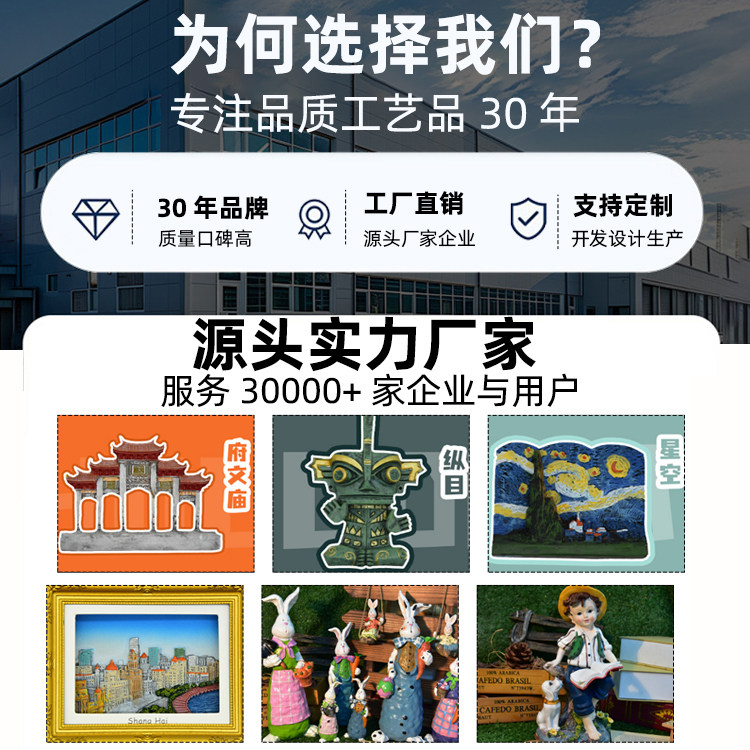 标本diy相框冰箱贴 相框立体相框冰箱贴摆件 DIY手作文创相框磁吸,淘宝优惠券,粉丝福利购,淘宝优惠卷