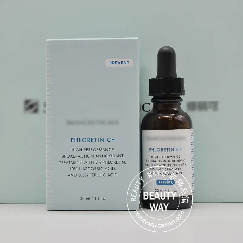 CF 抗氧化 30ml 杜克 修丽可臻白日间修护精华液 日间白精华 CF 抗氧化 30ml 杜克 修丽可臻白日间修护精华液 日间白精华