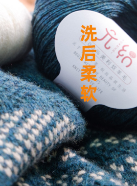 美利奴老式手工毛衣编织