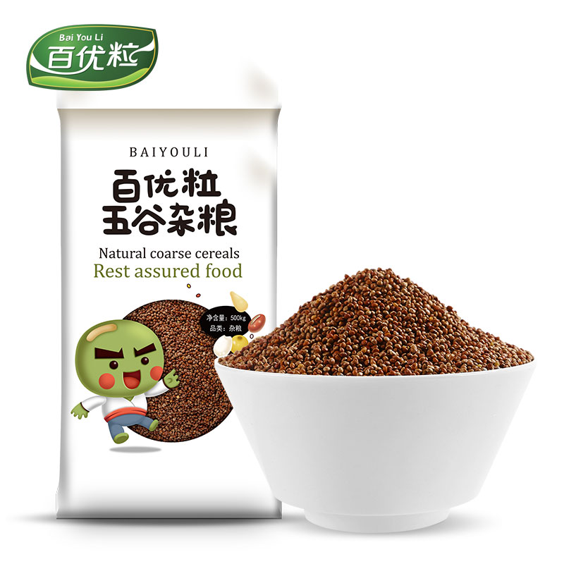 东北小紫苏粒生紫苏新种子苏子籽苏麻子榨油料烧烤料月饼馅料500g - 图3