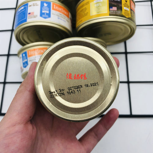 授权 百利Instinct无谷猫罐头主食罐成猫幼猫低敏高蛋白全系 156g - 图0