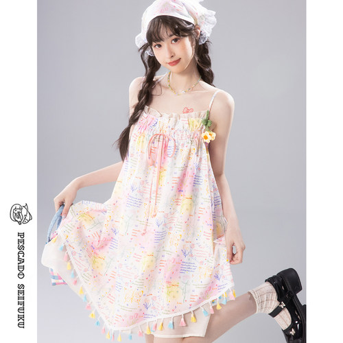 甜鱼少盐[霓光蝶梦]小个子法式浪漫不规则吊带连衣裙女夏度假裙子 - 图1