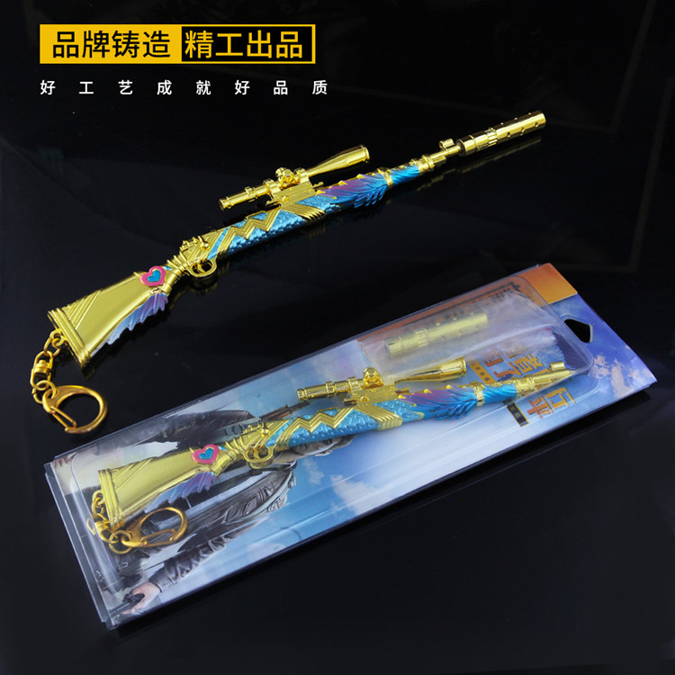 和平精英吃鸡武器98K深海曼妙勇闯险境合金儿童玩具模型摆件-图2