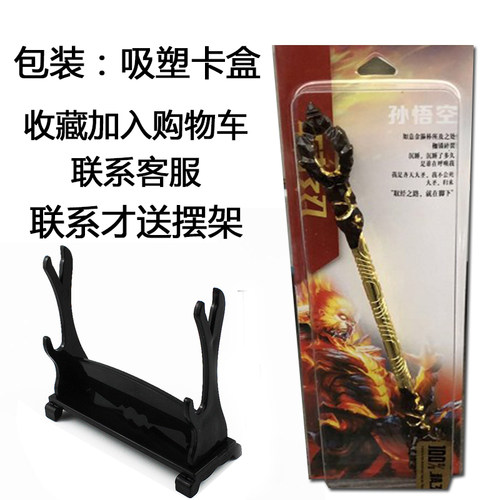 转转笔抖音同款初学者超炫玩具学生比赛专用笔珍藏版专业神器转笔 - 图3