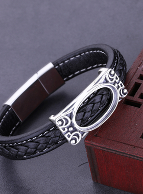 925银手链DIY配件皮绳镶嵌空托