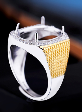 戒指空托男diy镶嵌翡翠玉石戒托