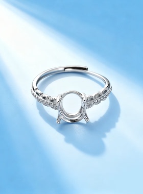 S925银戒指空托个性女款镶嵌戒托