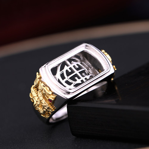 马鞍托S925纯银戒指空托镶嵌翡翠玉石蜜蜡墨玉马鞍开口戒托10*16 - 图2