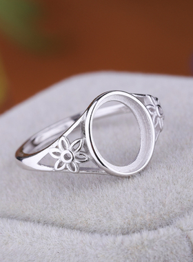 纯银镶嵌蜜蜡绿松石开口戒指空托