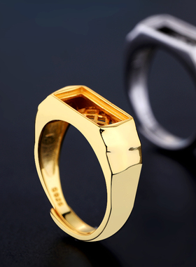 S925银戒指空托镶嵌宝石戒面戒托