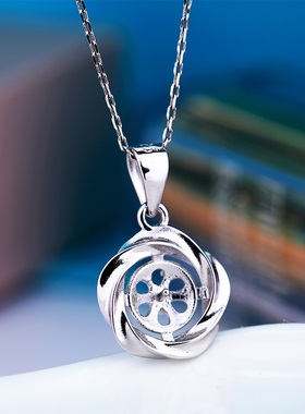 纯银吊坠空托日韩镶嵌珍珠玛瑙石