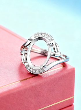 新S925纯银戒指空托和田玉石戒托