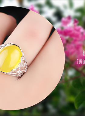 纯银镶嵌蜜蜡绿松石活口戒指空托