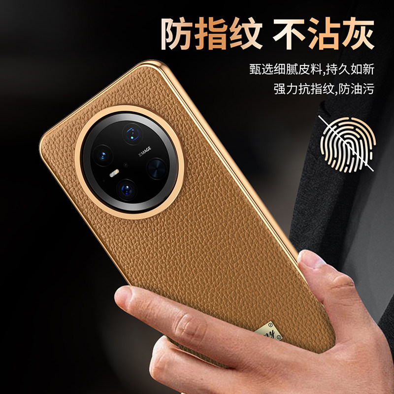 图 5