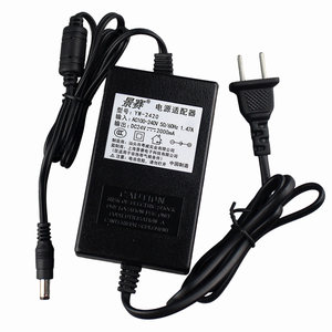 景赛电源适配器220V转DC48V24V18V15V12V9V7.5V6V5V3V直流变压器