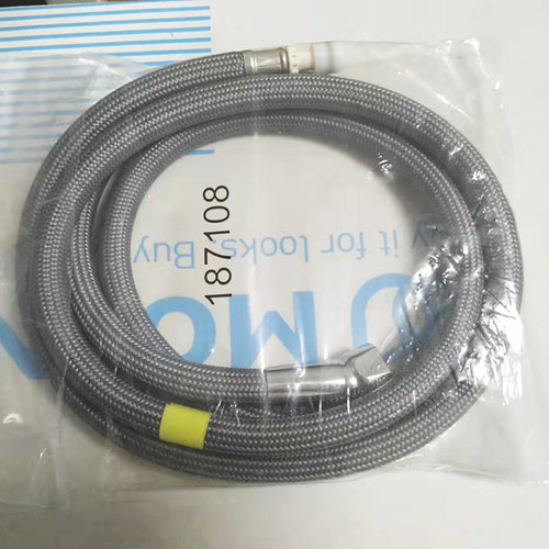 摩恩68000/89122/89121/7594C/SRS水龙头抽拉软管式维修配件 - 图0