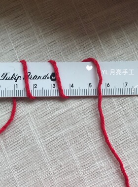 diy月亮手工编织玩偶钩针宝宝线