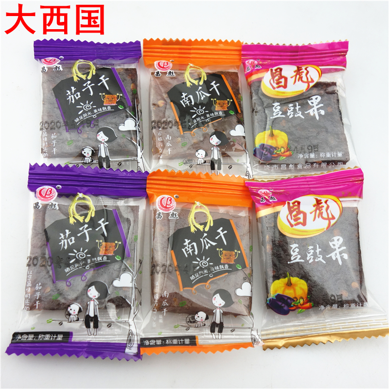 昌彪茄子干+南瓜干香辣味500g*2斤 江西上饶特产组合装1000g包邮 - 图0