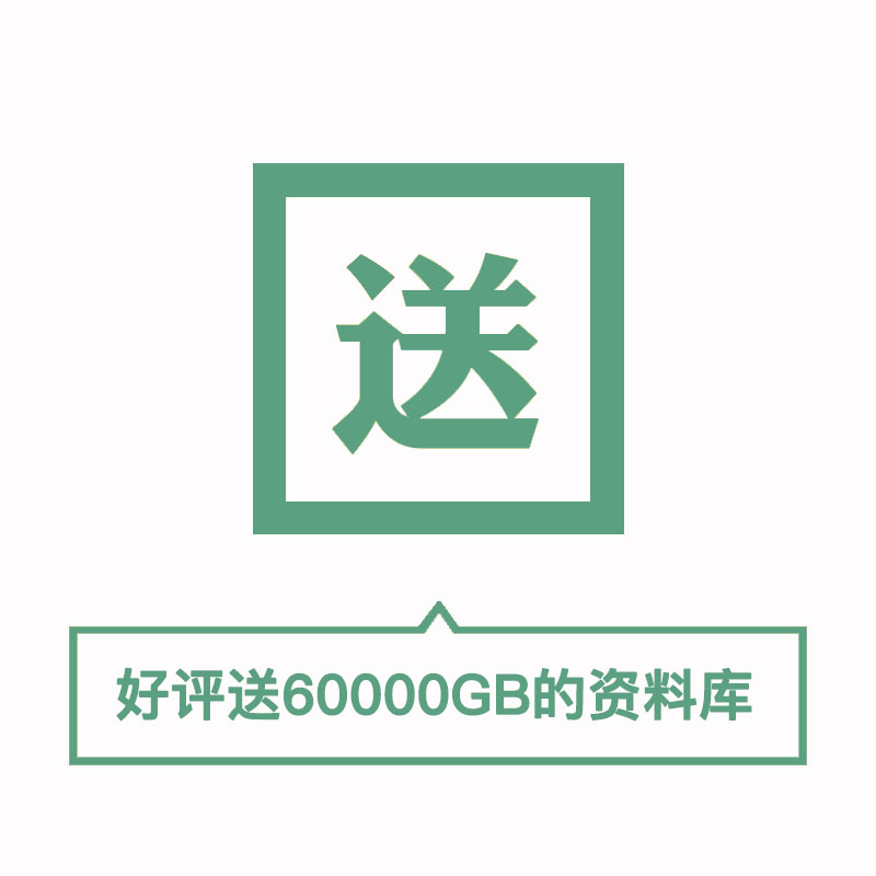 相亲红娘婚介月老交友技巧文案知识科普相亲攻略短视频口播文案 - 图2