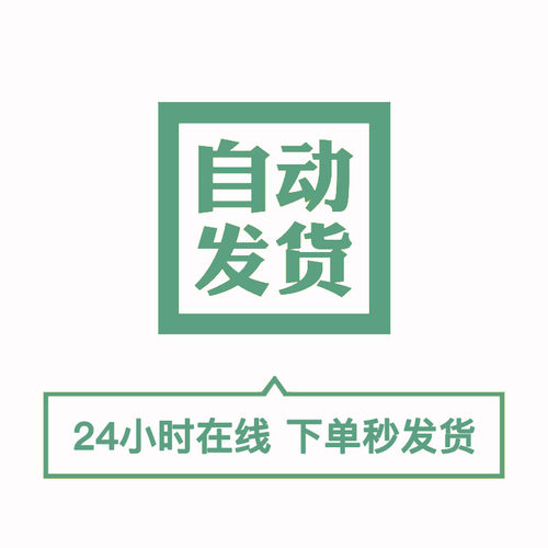 传统礼仪文案风俗习俗生活节日礼仪各地区礼仪抖音快手口播文案 - 图0