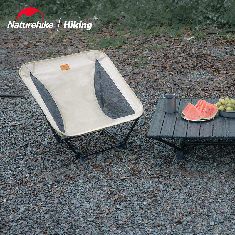 Naturehike挪客高低月亮椅户外露营野营折叠椅野餐烧烤便携椅子 - 图0