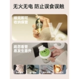 Средство от комаров, детский аэрозоль для матери и ребенка, детская жидкость от комаров, спрей