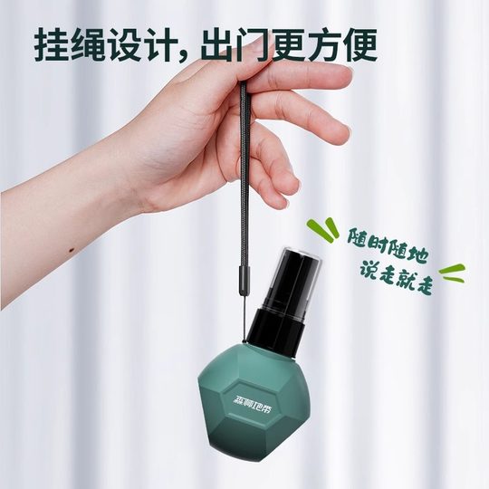 Mosquito repellent spray for forest areas portable