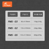 Газовый банки Huafeng G2G5 Альпийский сжиженный газовый цилиндр.