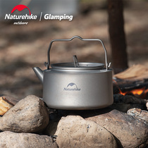 Naturhike Norway Titanium Burning Kettle Portable Field Camping Outdoor Tea Cooking Kettle Camping Teapot 1L