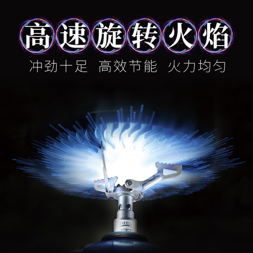 兄弟捷登BRS-3000T大黄蜂钛合金微型气炉 便携户外炉具迷你小炉头 - 图1