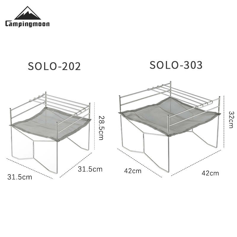 柯曼CAMPINGMOON不锈钢索乐焚火台 高度可调烤架轻量烽火台烧烤炉 - 图1