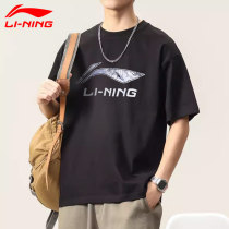 Li Ning Short Sleeve Mens Section 2024 Summer Large Code Round Collar Teens Running Sports Pure Cotton Trend Minimalist T-shirt