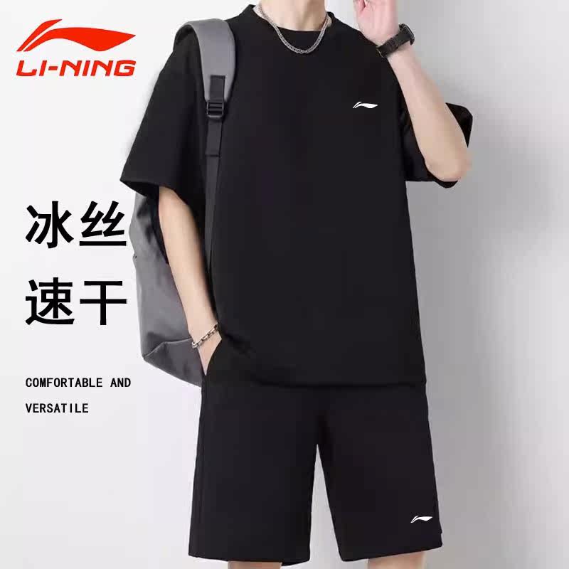  距离美运动户外专营T恤