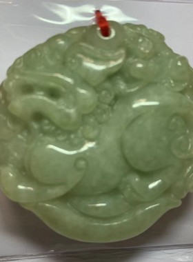 项链吊坠无事牌翡翠A货玉石挂牌