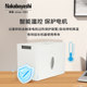 Nakabayashi Nakalin Japanese paper shredder home office paper shredder office paper shredder office paper shredder office paper