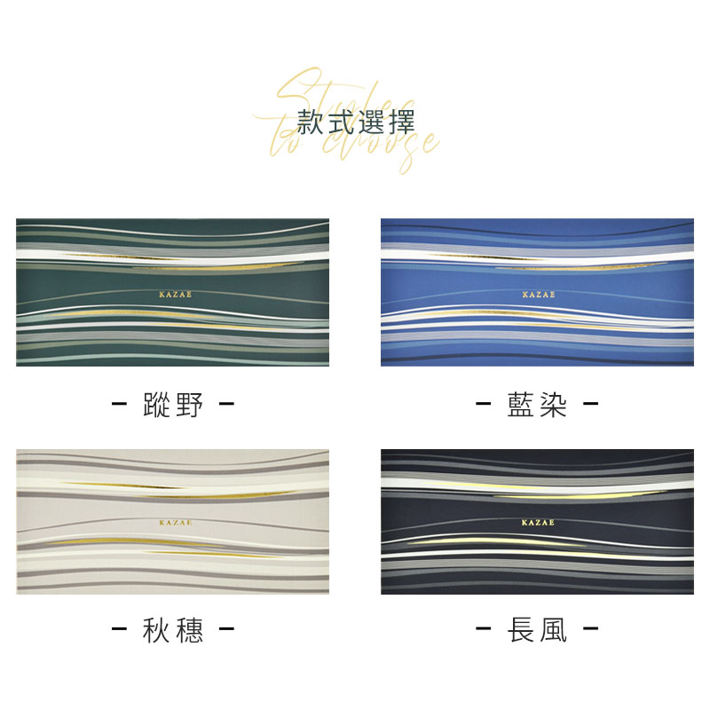 Nakabayashi Nakabayashi lined notebook horizontal version