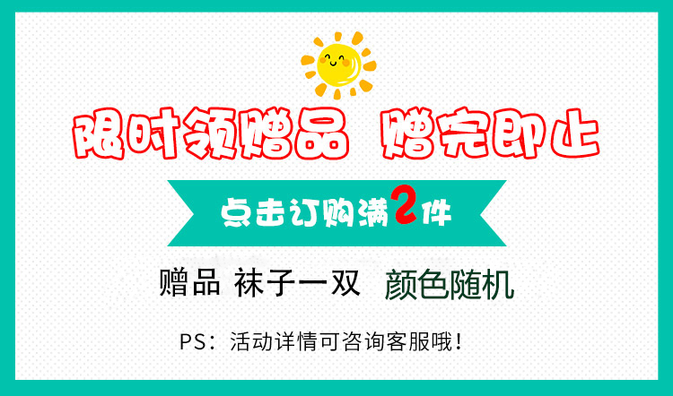 韩版婴儿发带不勒头夏季纯棉线宝宝发饰婴幼儿满月公主头花礼盒装 - 图2