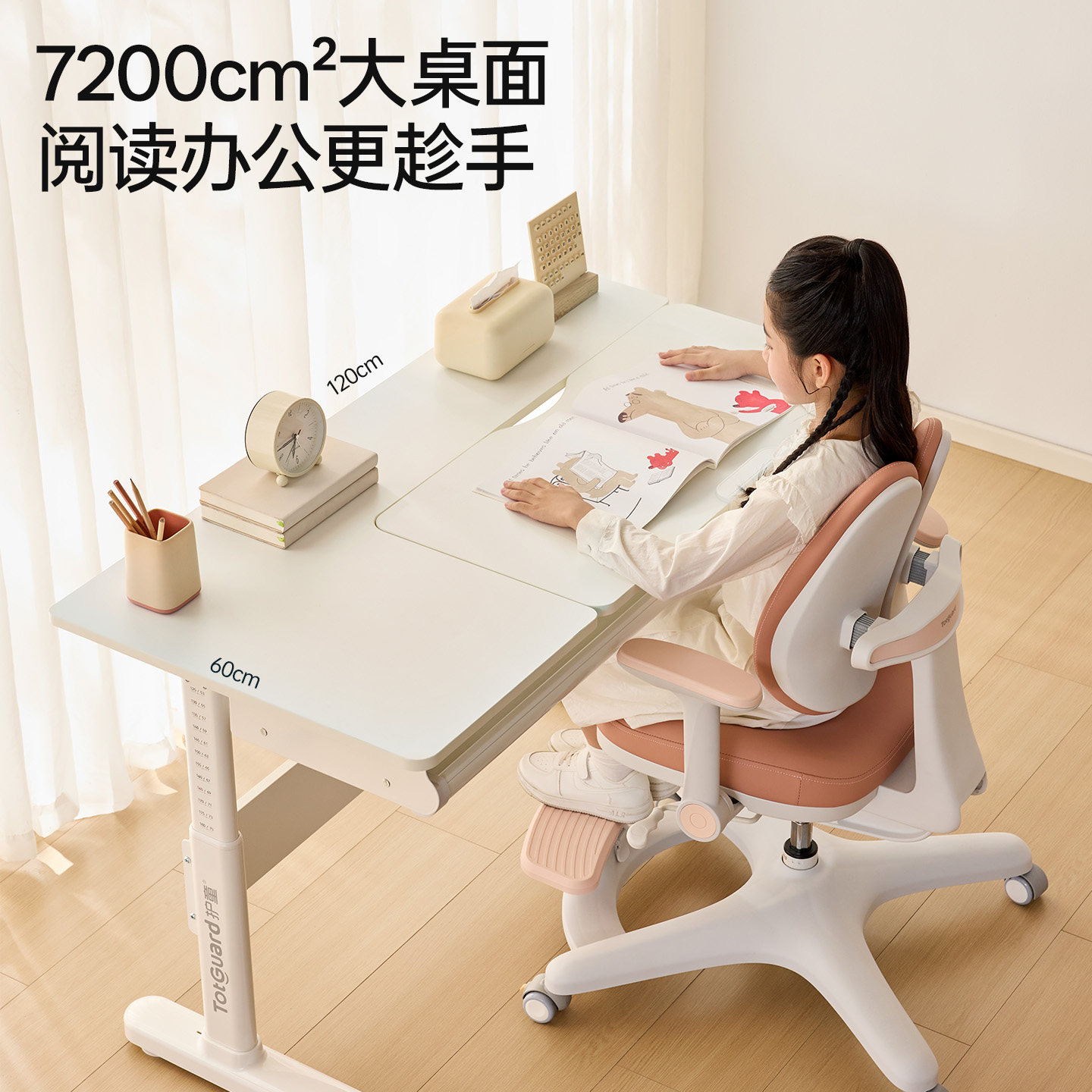Child care children's study table large white table solid wood desk cover