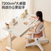 Child care children's study table large white table solid wood desk cover