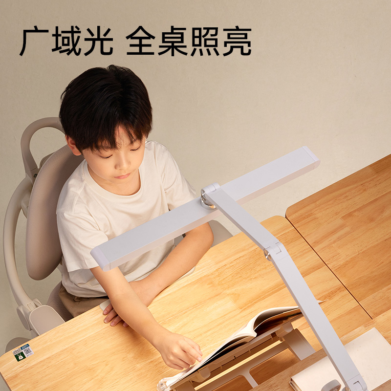 护童台灯书桌专用护眼灯学生阅读灯桌面学习灯夹子灯座护眼半米灯