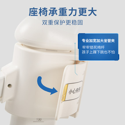 护童ch11椅子怎么样?值得入手吗?