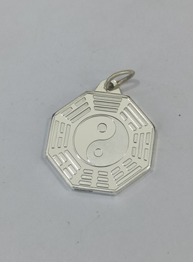 新款99纯银观音八卦吊坠项链男女宝宝平安锁片挂件红绳纯银配饰品