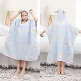 Детское летнее банное полотенце, тонкий плащ, демисезонный хлопковый марлевый детский банный халат, подходит для подростков