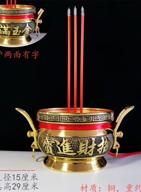 纯铜LED插电蜡烛台香炉