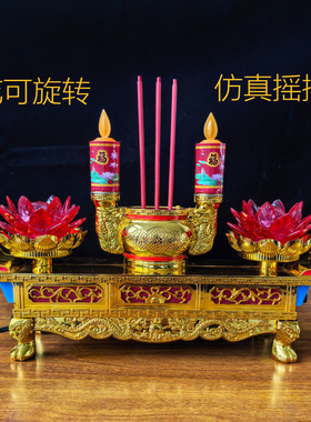 旋转莲花灯仿真摇摆蜡烛电香炉